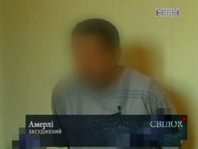 В Мариуполе убийце-гастарбайтеру из Азербайджана дали пожизненное заключение