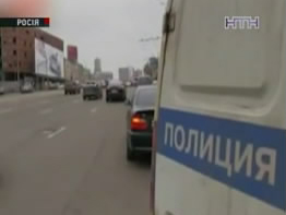 В Москві пограбовано інкасаторську машину