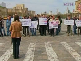 Харьковчане требуют расследования ДТП с участием мажорки