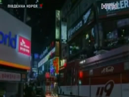 Девятеро сгорели во время пожара в караоке-баре в Южной Корее