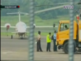 В Індонезіі знайшли уламки російського літака