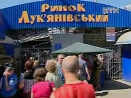 Новая попытка захватить Лукьяновский рынок в Киеве