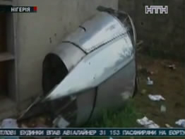 В Нигерии разбился пассажирский самолет, около 200 человек погибли