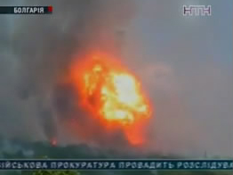 В Болгарии взорвался склад боеприпасов