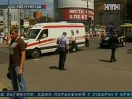 Пожежа в трамваї налякала жителів Дніпропетровська