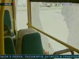 В Москве неизвестные стреляют по автобусам