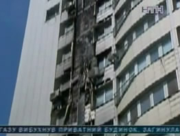 В Киеве из-за окурка горела многоэтажка