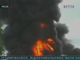 В России произошел пожар на нефтехранилище