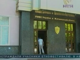 В Житомирі розстріляли родину бізнесмена