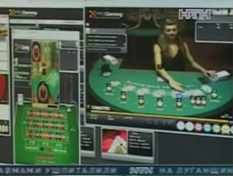 В Киеве разоблачили международное виртуальное казино