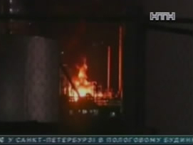 В США произошел пожар на нефтеперерабатывающем заводе