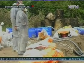 В Винницкой области пытаются утилизировать могильник ядохимикатов