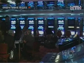 В центре Киева обнаружили подпольное казино