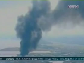 Пожар произошел на химическом заводе в Японии