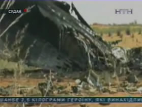 В Судане разбился самолет