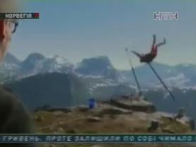 Норвезький гімнаст зірвався у прірву