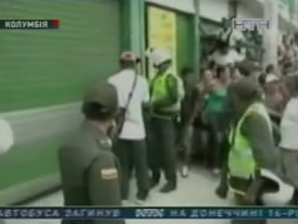 В Колумбии террорист подорвал посетителей супермаркета