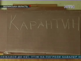 На Волыни вспышка кори