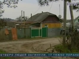 На Киевщине мужчину убили за громкую музыку