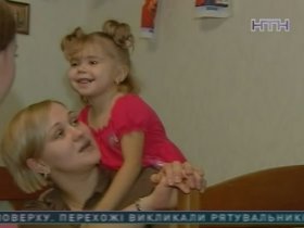 Даша Вознюк и ее мама благодарят всех за своевременную помощь