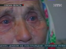 На Сумщине задержали грабителей