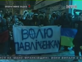 У Харкові футбольні фани влаштували пікет на захист Павличенків