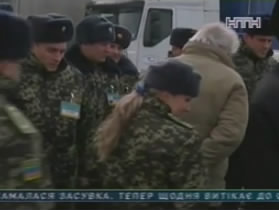 Украинские пограничники обучаются у австрийских коллег