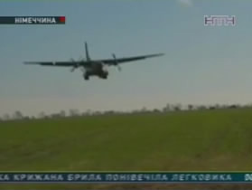 Авиашоу в Германии едва не закончилось трагедией