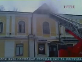 В Киеве горел дом, где жил Булгаков
