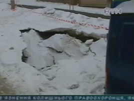 И снова провал в столице