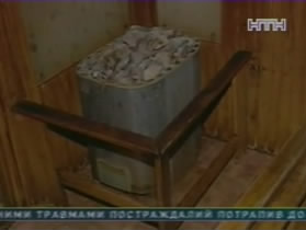 Расследование взрыва в черниговской сауне продолжается