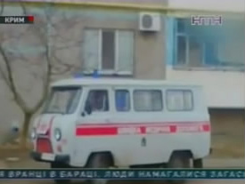 В Крыму женщина порешила своих детей и мать