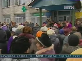На Киевщине селяне возмущены закрытием больницы