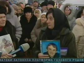 Жители Киевщины требуют расследования смерти юноши