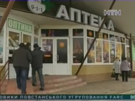 В Харькове школьники наглотались таблеток для похудения с наркотическим действием