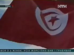 В Тунисе застрелили лидера оппозиции