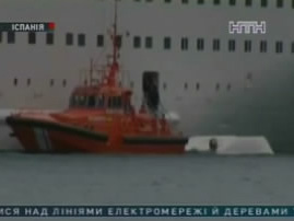 На Канарах учебная тревога обернулась трагедией