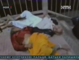 Полиция спровоцировала смертельную давку в Индии