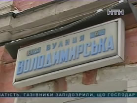Стройка в центре Киева угрожает историческим сооружениям