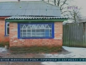 На Полтавщине женщина не вытерпела измывательств и зарезала мужа