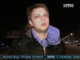 Мажор збив двох пішоходів на Дніпропетровщині