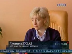 Людмила Бухал уже пять лет руководит пожарной частью в Киевской области