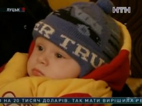 В Луцке женщина хотела продать своего сына, чтобы купить квартиру