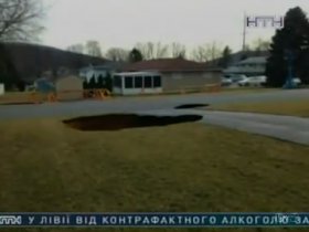 Прорыв канализации изменил пейзаж пенсильванского города
