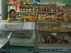 На Харьковщине мужчина ограбил и убил продавщицу сельмага