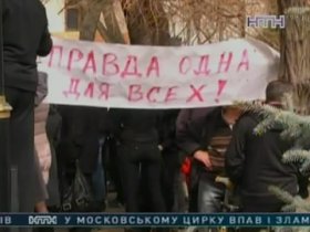 У Феодосії пройшов мітинг на підтримку водія швидкої допомоги