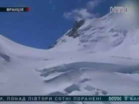 Отец и сын погибли во французских Альпах