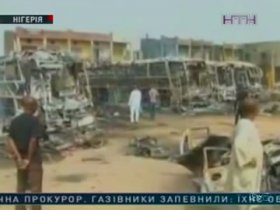Серия терактов в Нигерии, 41 человек погиб