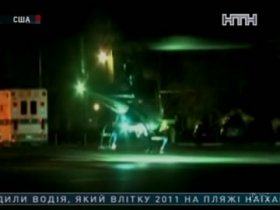 Семеро военных погибли в результате взрыва в Неваде