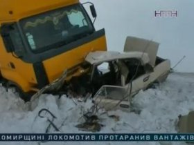 В Днепропетровской области автомобиль вылетел на встречную полосу, один человек погиб